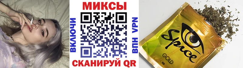 цены наркотик  Пушкино  Бутират буратино 
