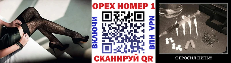 КОКАИН Перу Пушкино