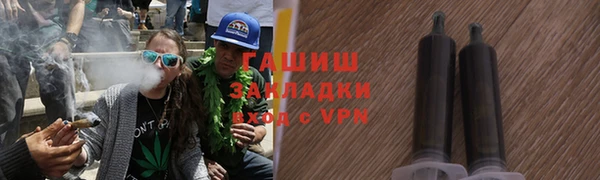 mdma Инсар