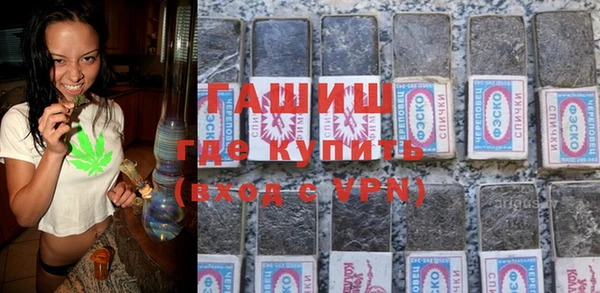 mdma Инсар