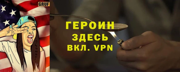a pvp Иннополис