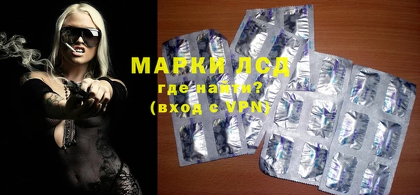 mdma Инсар
