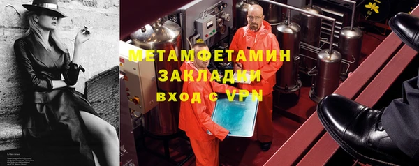 a pvp Иннополис