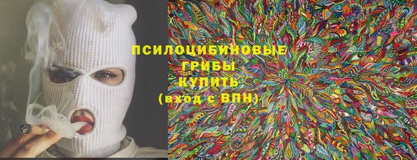 mdma Инсар