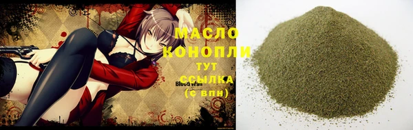 mdma Инсар