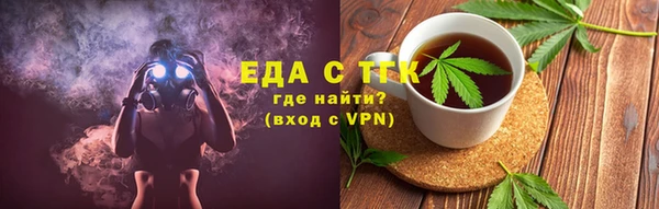 a pvp Иннополис
