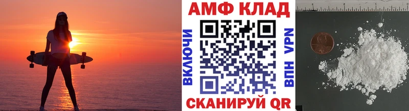 закладки  Пушкино  Метамфетамин кристалл 