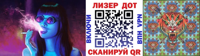как найти закладки  Пушкино  Марки 25I-NBOMe 1,5мг 